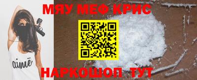 МДПВ Ижевск