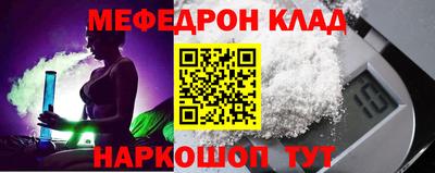 МДПВ Ижевск