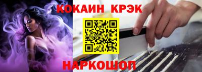 МДПВ Ижевск