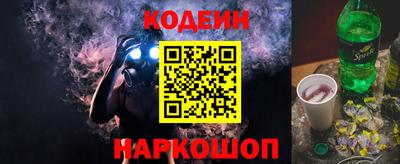 мдма Ивантеевка