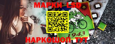 мдма Ивантеевка