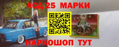 мдма Ивантеевка