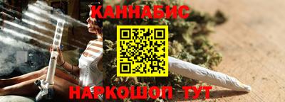 мдма Ивантеевка