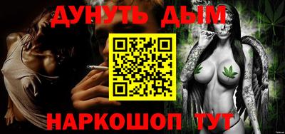 МДПВ Ижевск