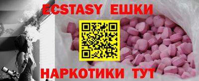 МДПВ Ижевск