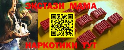 МДПВ Ижевск