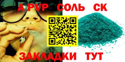 МДПВ Ижевск