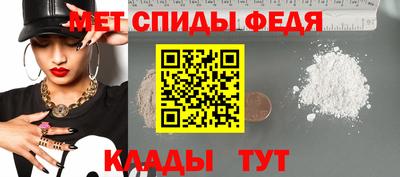 МДПВ Ижевск