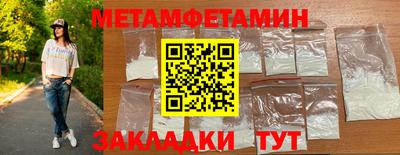МДПВ Ижевск
