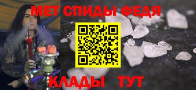 МДПВ Ижевск