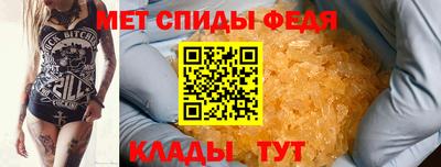 МДПВ Ижевск