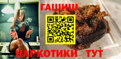 МДПВ Ижевск