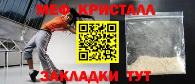 МДПВ Ижевск
