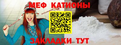 МДПВ Ижевск